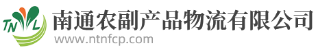 汽車(chē)漆，汽車(chē)油漆廠(chǎng)家-廣州錦威化工有限公司